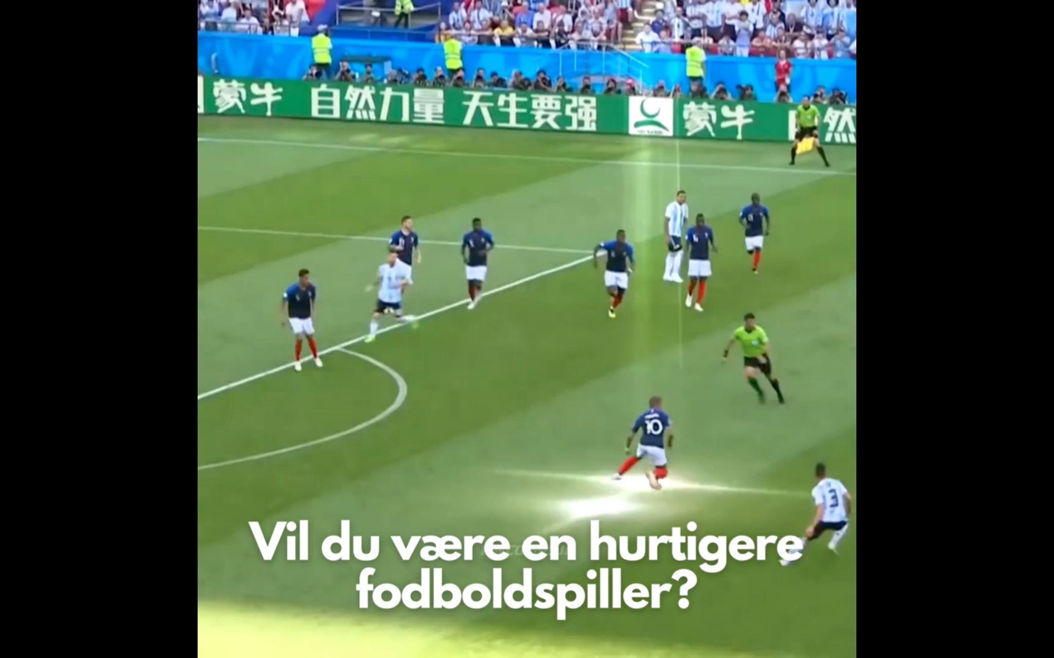 Har du et fodboldtosset barn, der ikke kan få nok af fodbold? ⚽