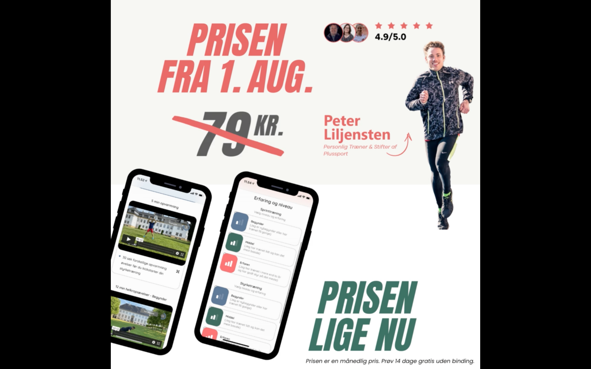 Vi hæver prisen på online træning for nye medlemmer fra d. 1 august på Plussport⏳⚽
